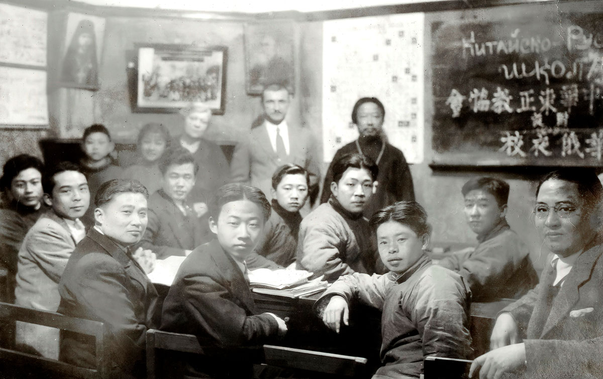 Школа изучения русского языка в Шанхае