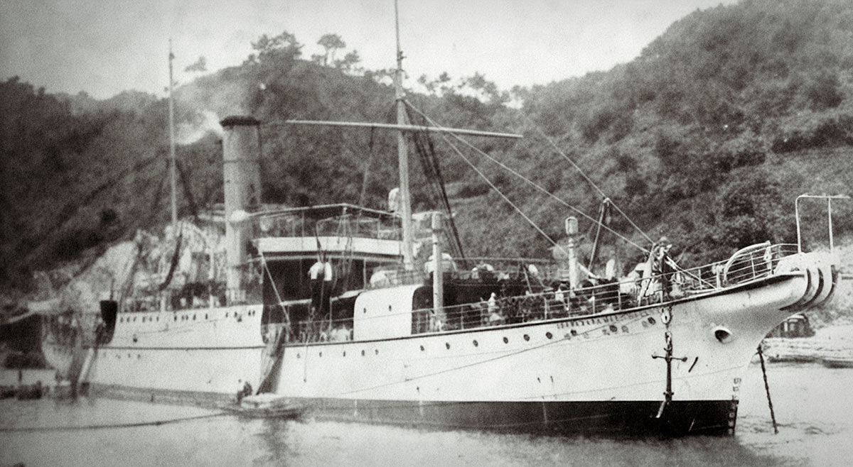 Японское судно "Огасавара-Мару"