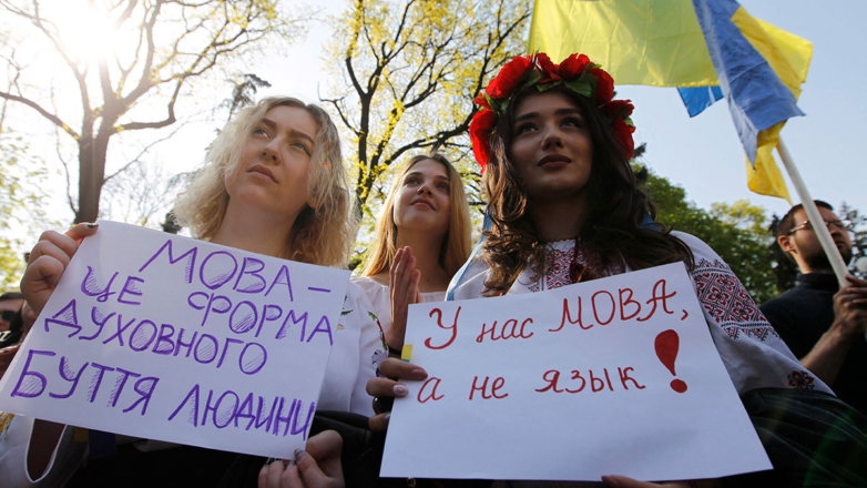 Кто, как и зачем боролся с использованием русского языка на Украине