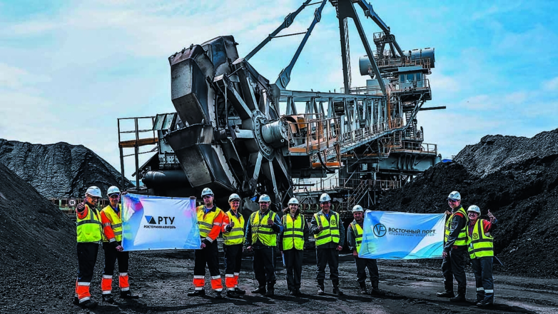 Команда новаторов, команда профессионалов: "Ростерминалуголь" – пример эффективной социальной политики предприятия