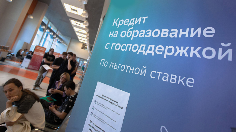 Почем нынче знания: как рассчитывают стоимость платного образования в вузах