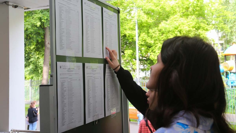 В Рособрнадзоре опровергли сообщения об аномальном числе стобалльников на ЕГЭ на Северном Кавказе