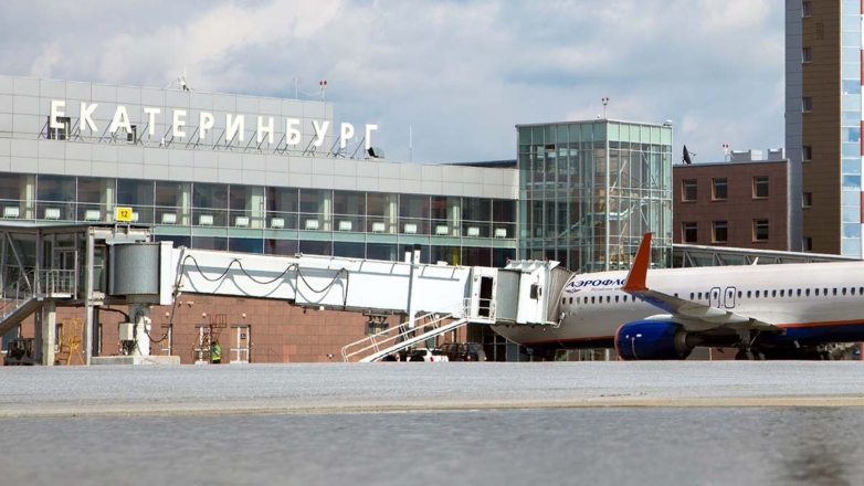 В аэропорту Екатеринбурга задержали и отменили ряд рейсов
