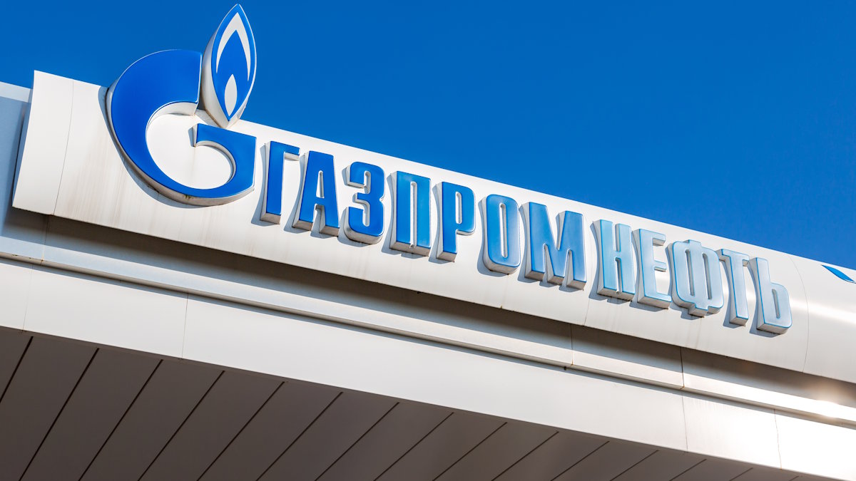 На Гыданском полуострове найдено более 10 млрд тонн нефтяного эквивалента