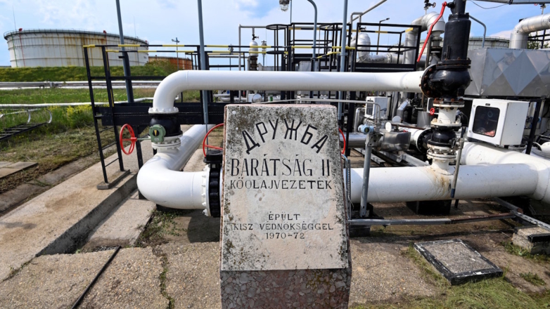 В ЕК назвали нефтепровод "Дружба" частью европейской энергобезопасности