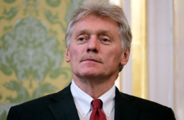 План США по Ирану, угрозы "Турецкому потоку" от Киева, переговоры по Украине: о чем говорил Песков