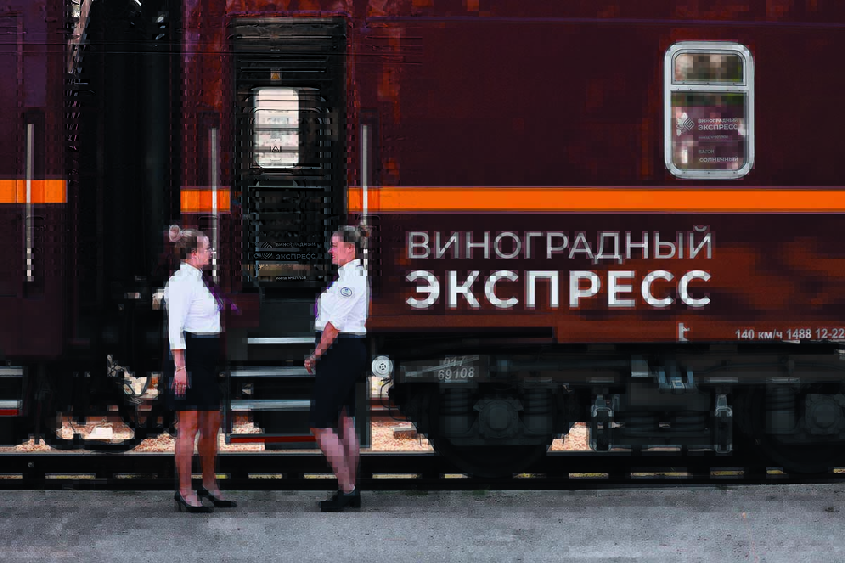 гастрономический тур