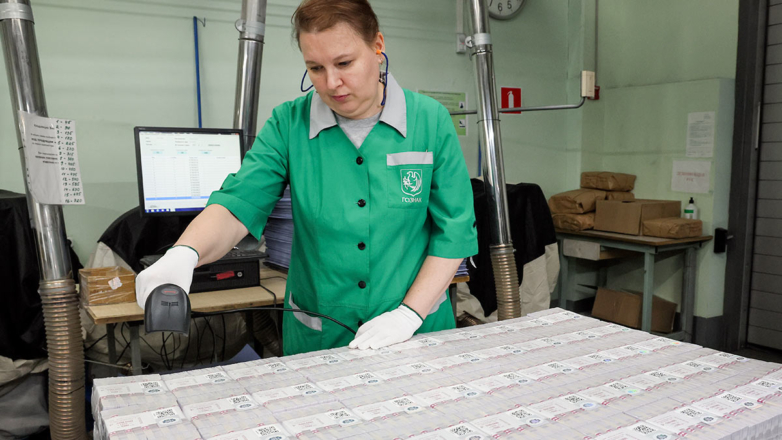 ЦБ РФ начал работу над новой банкнотой в 500 рублей