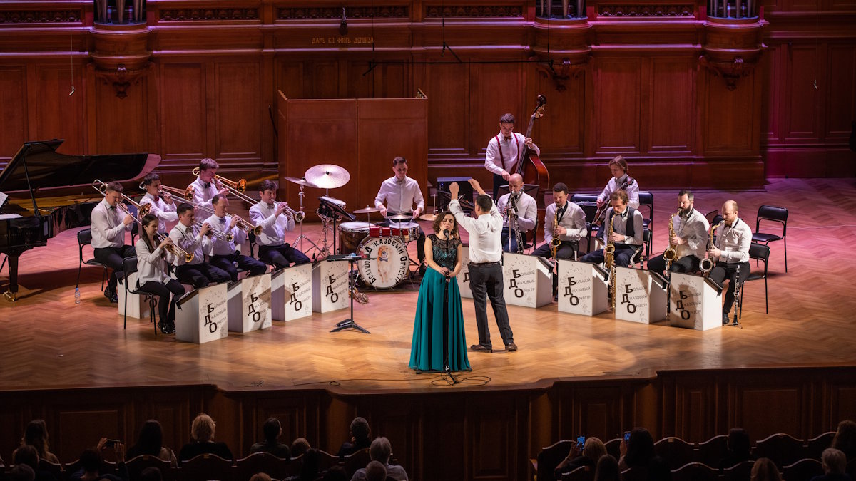 Большой джазовый оркестр Петра Востокова