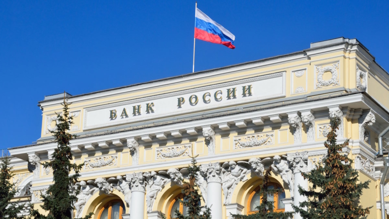 Метод подбора ключа: ЦБ понизил ключевую ставку до 17% для восстановления деловой активности в экономике