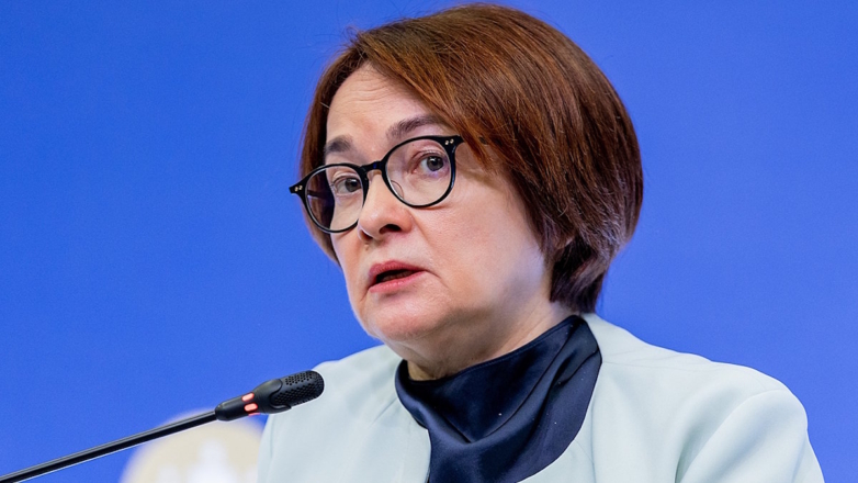 Инфляция и ключевая ставка, перспективы рубля и льготное кредитование: что сказала Набиуллина