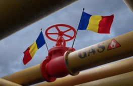 В Румынии заявили о риске остановки проекта Neptun Deep по добыче газа в Чёрном море