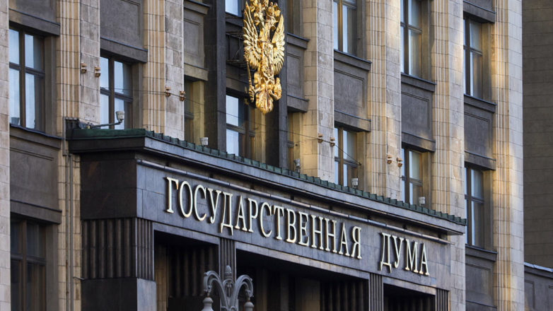 Госдума единогласно денонсировала Европейскую конвенцию по предупреждению пыток