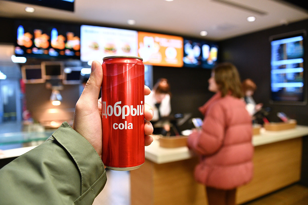 Напиток Добрый Кола