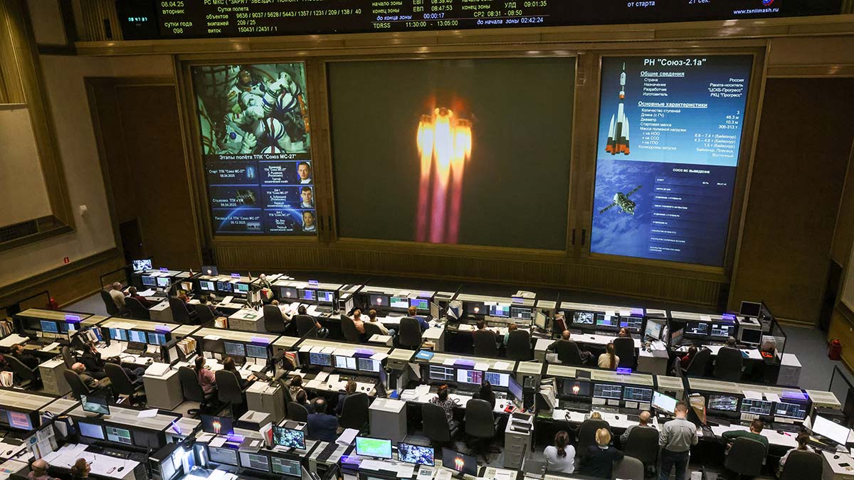 Трансляция запуска ракеты-носителя