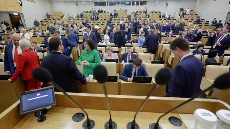 Госдума открыла осеннюю сессию: какие законопроекты рассмотрят в первую очередь