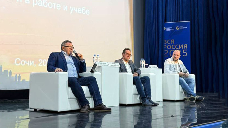 Деловой журнал "Профиль" завершил исследование "Нейросети в работе и учебе"