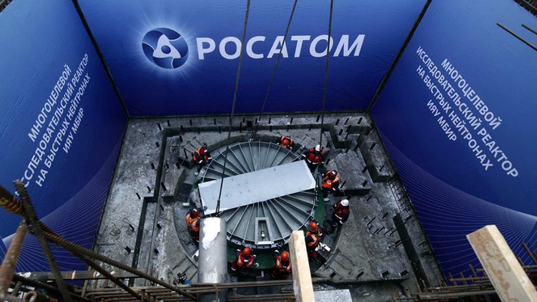 На российском исследовательском ядерном реакторе МБИР будут работать представители более 15 стран