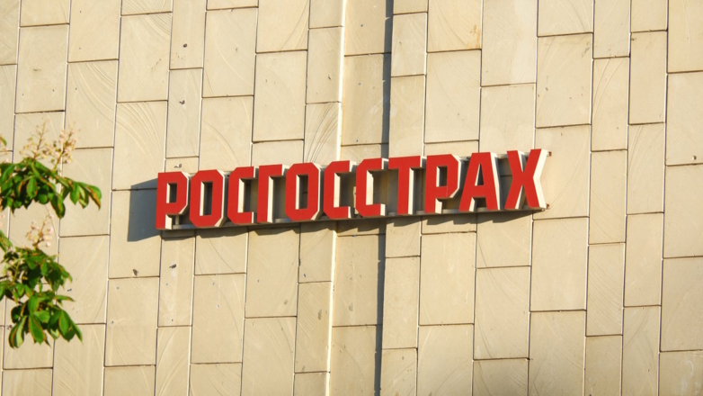 "Балтийский лизинг" хочет купить "Росгосстрах" у ВТБ