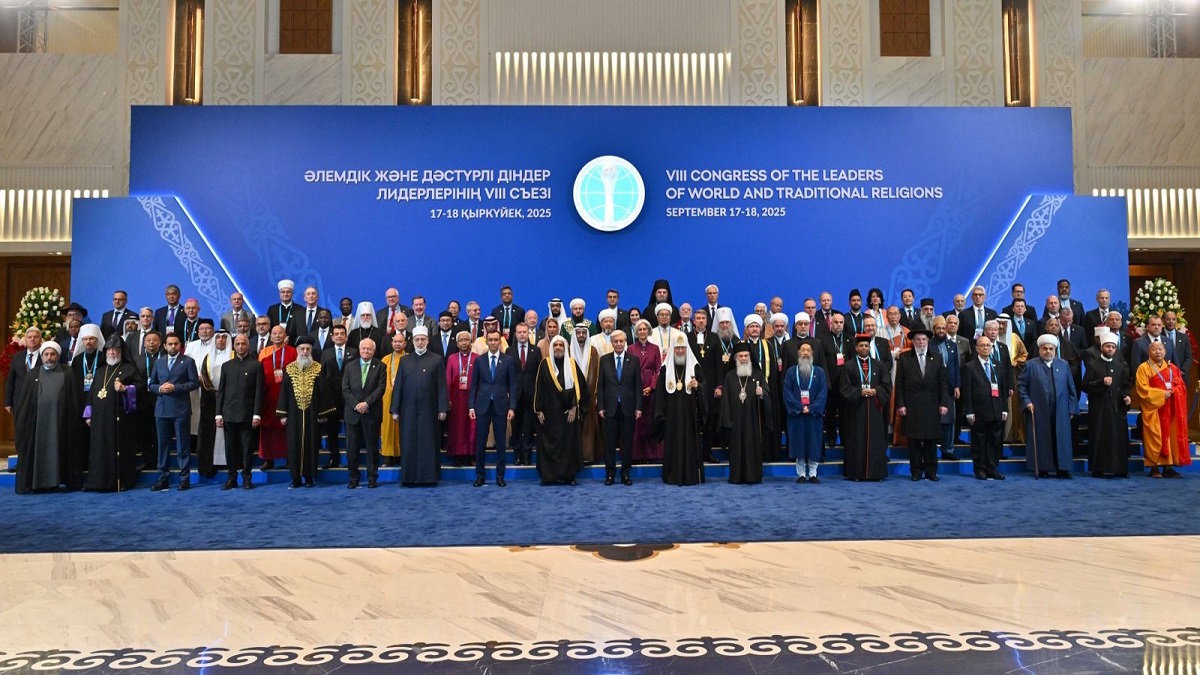 На Съезде лидеров мировых и традиционных религий принята "Астанинская декларация мира – 2025"