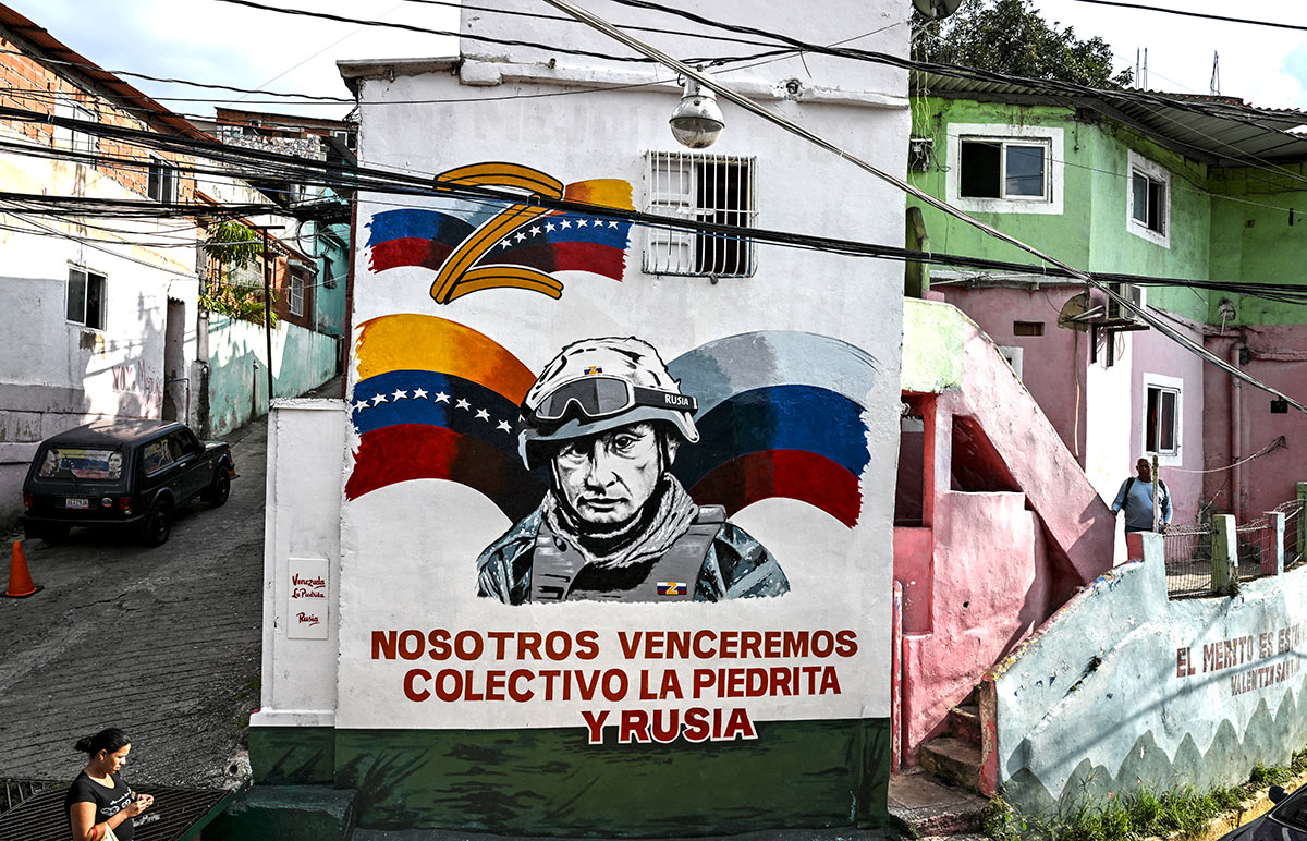 Граффити в поддержку СВО и Владимира Путина в Венесуэле
