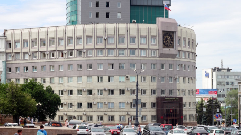Суд завершил процедуру банкротства одной из структур правительства Челябинской области