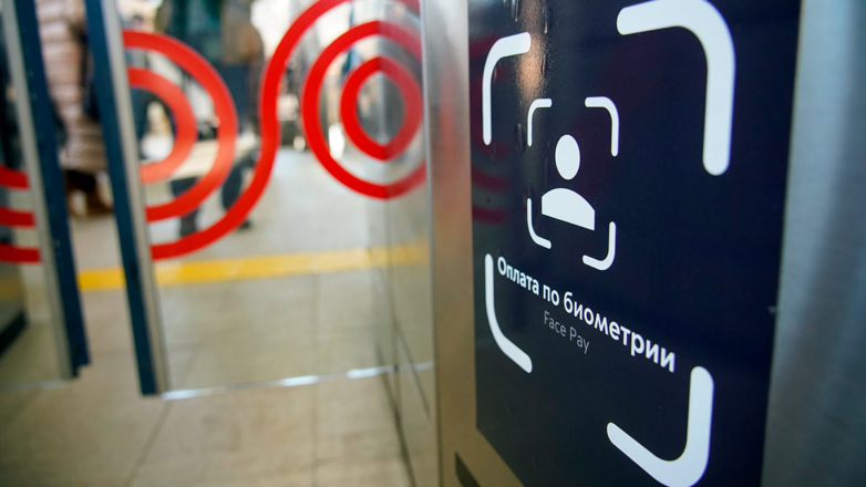 По одному турникету с оплатой по биометрии установят на всех станциях метро Санкт-Петербурга