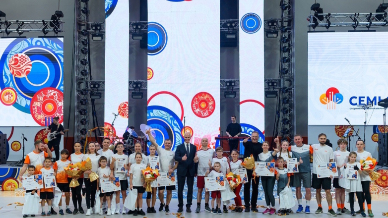 На Урале прошло спортивное шоу "СемьЯ"