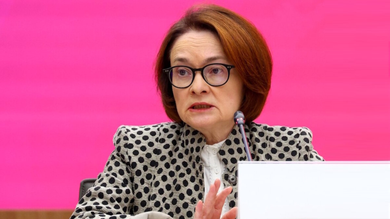 Когда российская экономика выйдет из состояния перегрева, рассказала Набиуллина