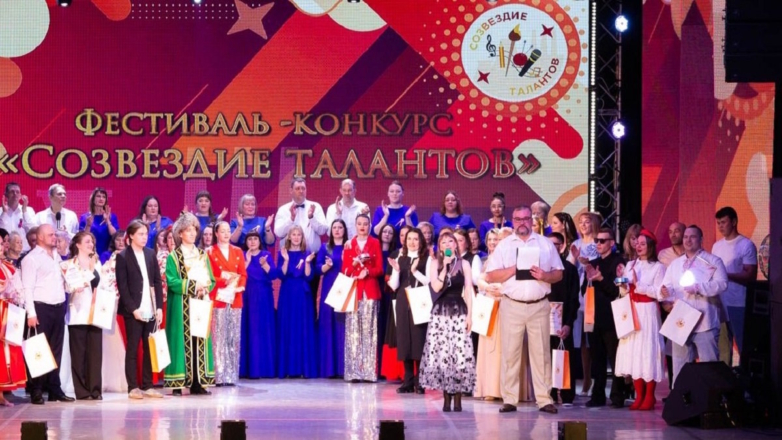 В Шадринске завершился фестиваль "Созвездие талантов"