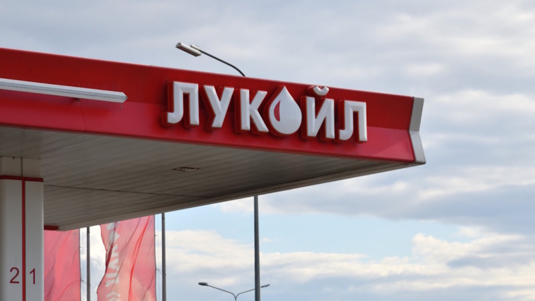 "Лукойл" назвал покупателя своих зарубежных активов
