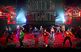 Премьера мюзикла по песням Басты "Любовь без памяти" прошла с аншлагом в Москве