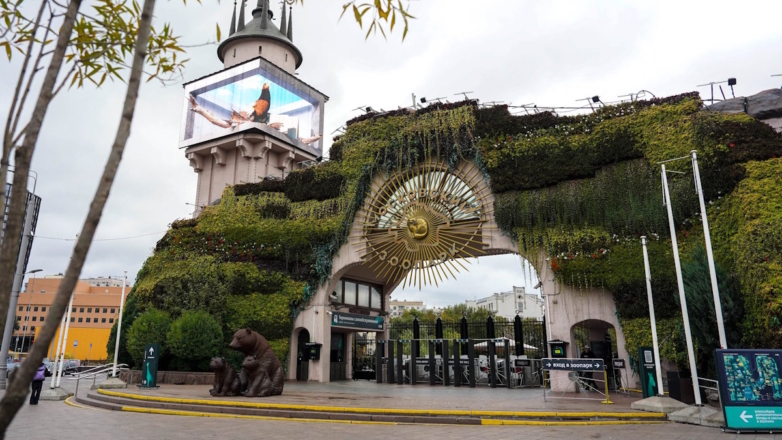 Московский зоопарк переходит на зимний режим работы