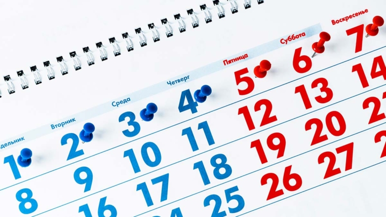 Крупнейший в мире производитель титана "ВСМПО-Ависма" переведет часть персонала на 4-дневную неделю