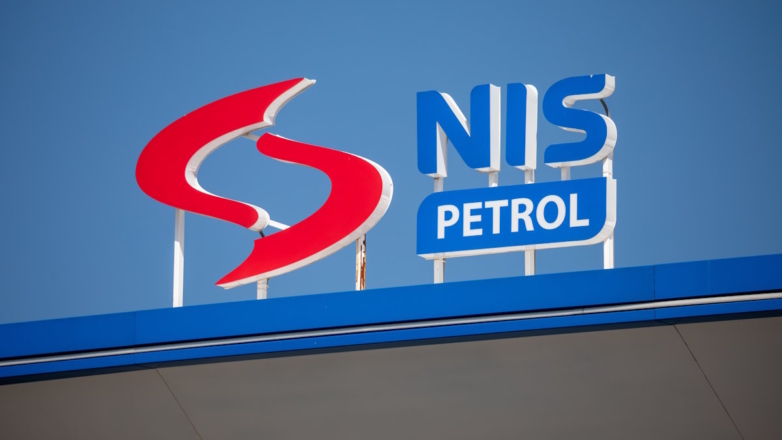 Условия сделки по выкупу российской доли в сербской NIS предоставят Минфину США до 20 января