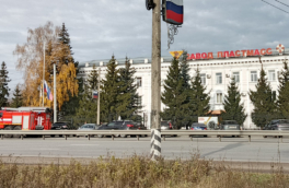 Найдены тела 13 погибших при взрыве на заводе под Челябинском