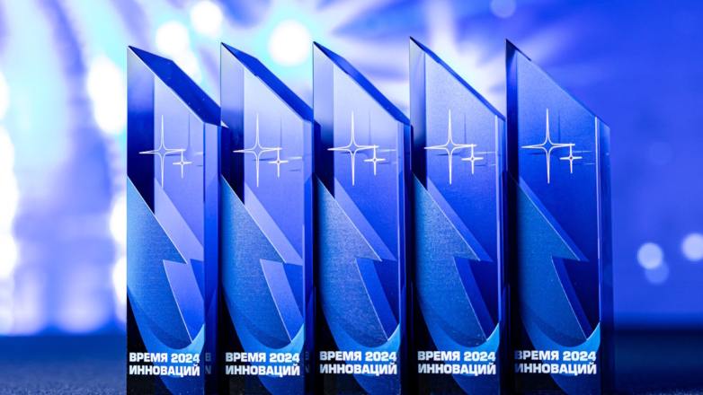 Церемония награждения XV международной премии "Время инноваций" пройдет в Ташкенте