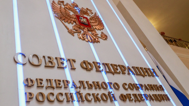 Транспортную ситуацию и финансовую поддержку северных регионов обсудили в Совете Федерации