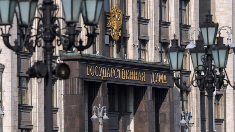 Госдума приняла в первом чтении проект о сборах резервистов для защиты важных объектов