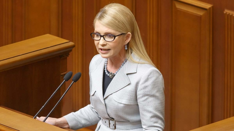 Юлия Тимошенко заявила о близости окончания конфликта Украины с Россией