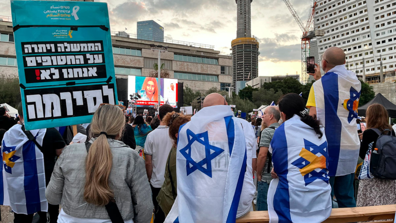 ХАМАС освободил первую группу израильских заложников