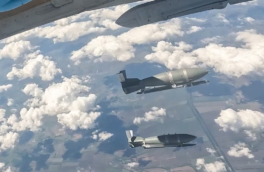 ВС РФ нанесли удары по цехам производства комплектующих оперативно-тактических ракет ВСУ