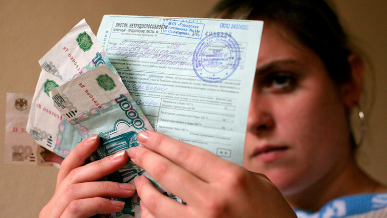 Максимальные выплаты по больничным вырастут почти до 8500 рублей в день