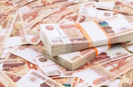 Вице-президента "Атомстройэкспорта" обвинили в получении взяток в особо крупном размере