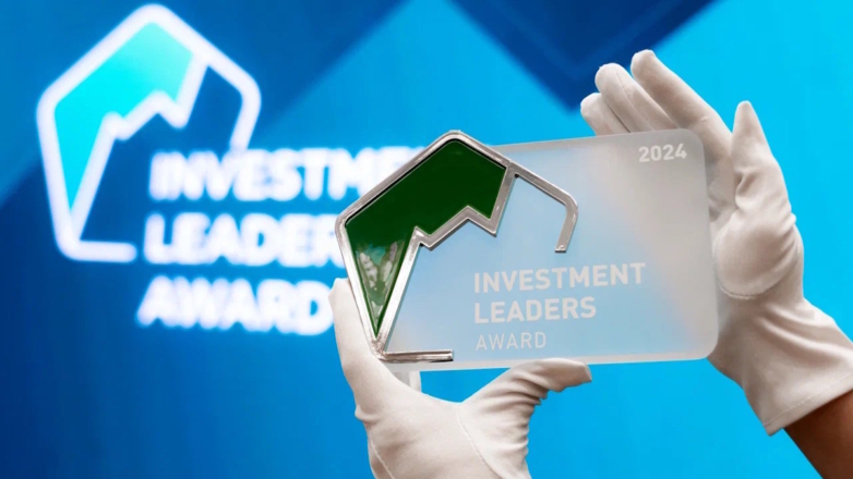 В Москве 30 ноября пройдет Investment Leaders Forum&Award
