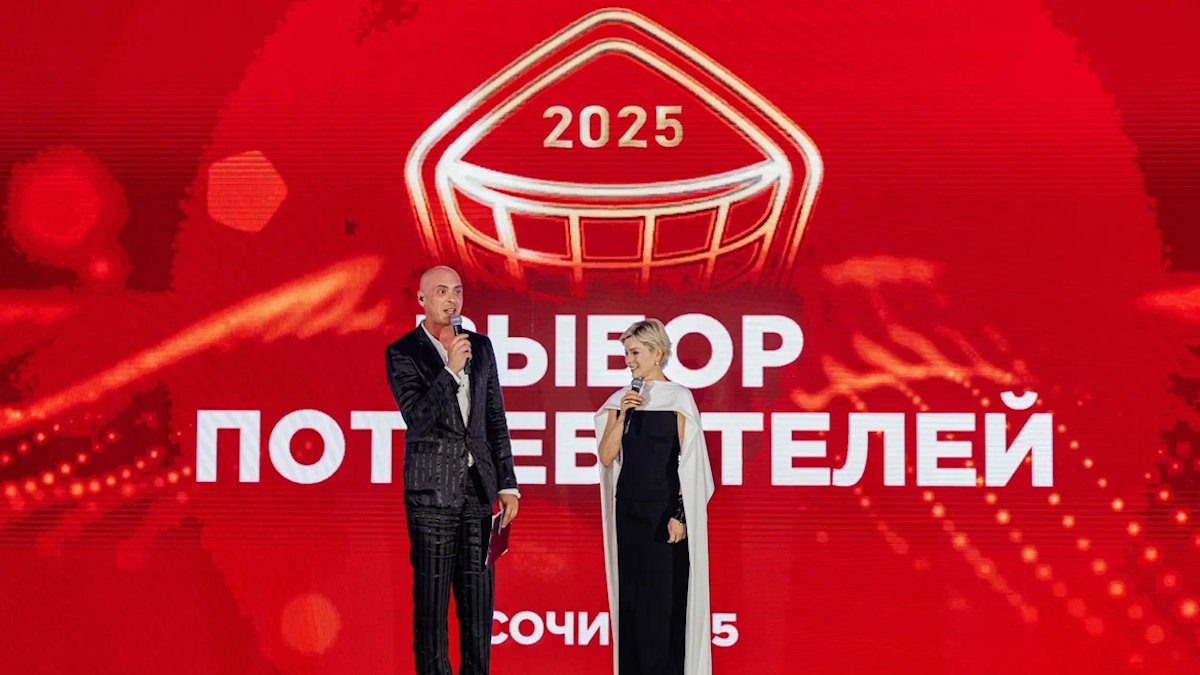 Премия Выбор потребителей