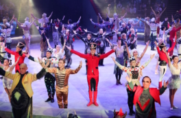 Цирковое искусство без границ: Росгосцирк представил планы на 2026 год и подвёл итоги сезона