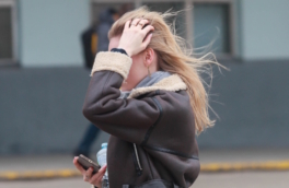 "Желтый" уровень погодной опасности объявлен в Москве и Подмосковье