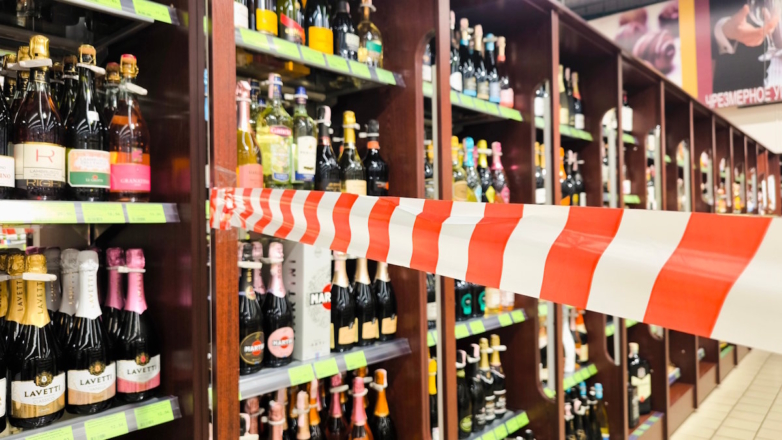 Время продажи алкоголя сократят в Пермском крае и Курганской области