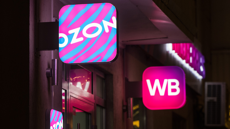 Закрытая распродажа: запретят ли маркетплейсам скидки и рассрочки